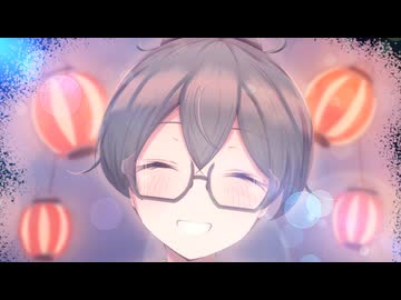 【告知動画】花隈千冬投稿祭2026夏を開催します！