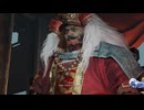 気ままに仁王3_012【仁王3_Steam】