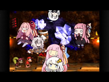 あかあかこうざん