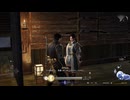 気ままに仁王3_016【仁王3_Steam】