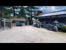 【VRChatワールド紹介】Saga-jinja Shrine -佐牙神社-