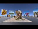 【VRChatワールド紹介】古都の唐揚げ王国 3DScan World