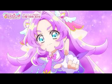 名探偵プリキュア vs 名探偵ユニコーン