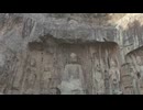 【VRChatワールド紹介】洛阳·龙门石窟｜Longmen Grottoes‚ Luoyang·3DGS＃6