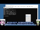 コピペ職人すんだもん｜ずんだ流コピペスペシャル｜メモ帳＋ひと工夫するだけで矩形取得【個人ツール】