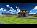 【VRChatワールド紹介】御朱印博物館⁄Goshuin museum（建設中）