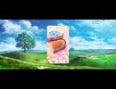 【FGO】バレンタイン（イベント）6