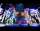 【VRChatワールド紹介】凍京-Artificial-Megalopolis