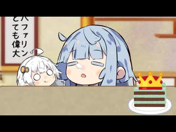 体調復活してきたもののまだ全盛期の6割程度の力しかないすやすやあおたろう