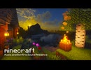 【作業用BGM】Minecraft｜村の焚き火でひと休み｜自然環境音 ゲームBGM マインクラフト
