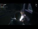 起きろアラン！『Alan Wake Remastered』実況プレイpart19
