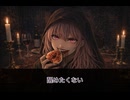【オリジナル曲】エデンの園｜合成ボーカル note
