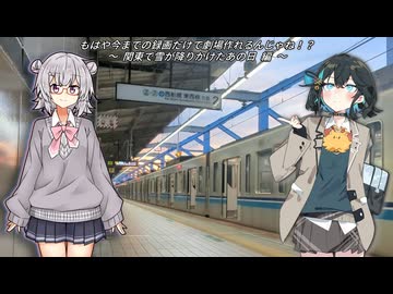 【VOICEPEAK小話】2025年はしばらく終わりそうにないです…！