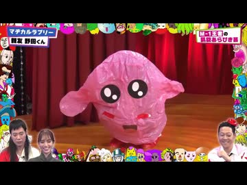 3、4年前に作ってどこにも上げず1人で楽しんでた動画集