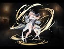 千年戦争アイギス 大嶽丸：レベル16★4【☆3×神官拳士クノン受け】(バグ修正で再現不可能)