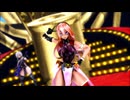 [MMD]ルカルカナイトフィーバー/Tda式改変巡音ルカ