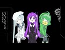 つくつくほうしはまだ先 - 氷声ツク/九十九シオン/比条咲/写真機ロク