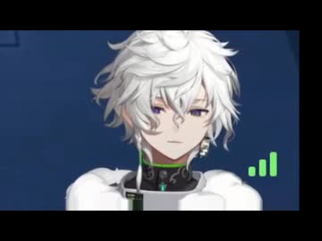 カゲツって