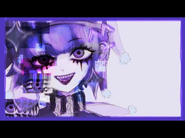 フェイ・アジールは夢の中 - 重音テトSV