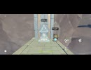 原神 - 星々の幻境　Puzzling Portals  STG-1　86.10