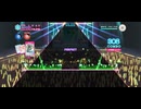【スクショウ】ちょ、尊いLOVE【EXPERT】