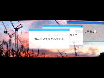 トラック01 / 音街ウナ