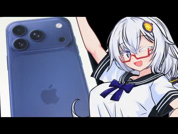 カメラ片手にあかりのゆる旅フォト日記 P.8【機種変更】