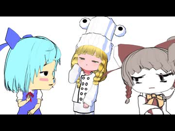 【MMDクッキー☆】五人目の四天王⁉三軍クッキー☆超強化の裏技【モデル配布あり】.mp4