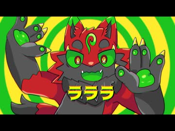【PV】ヒガン／ヒガシャゲ【手描き】
