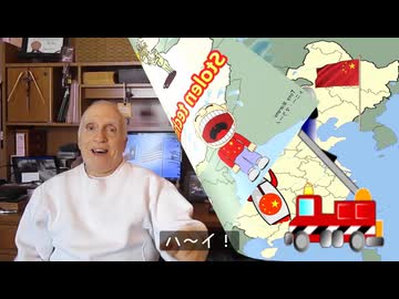 字幕【テキサス親父】 中国ロケット発射失敗