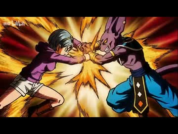 ホモと見るAIが作ったブルマvsビルス