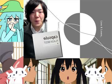 おいお前、俺の███しゃぶれや