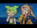 【百合】ずんだもんとつむぎが深夜散歩するだけの動画【ずんだもん/春日部つむぎ】