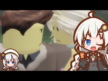 ROBLOX良ゲー集『ミサイルよりヴォイドバインディングされた赤ちゃんが怖い』の巻　紲星あかり＆彩澄りりせ実況プレイ