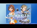 第586回「CINDERELLA PARTY!」 おまけ放送【原紗友里・青木瑠璃子／ゲスト：立花理香】