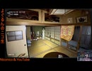 【ホラーゲーム実況 2026/02/06その4】事故物件を眺めるニコ生。茨城県S邸【日本事故物件監視協会 -Japan Stigmatized Property-】