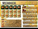 【FF7】トロフィーコンプ&やり込みプレイ【Part1815】