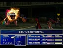【FF7】トロフィーコンプ&やり込みプレイ【Part1816】