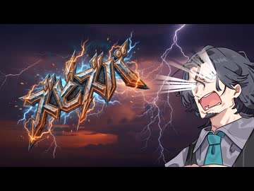 【ジャンボーグＡ】耀け！P.A.T. / covered by フリモメン【Synthesizer V2】