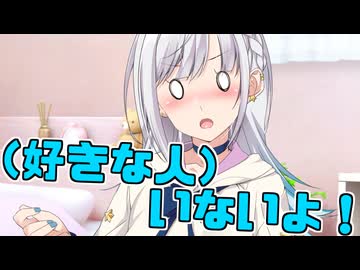 毎日投稿＃242【VOICEROID劇場】