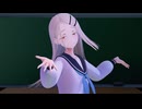 【MMD】篠澤広 フォニイ