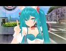 【MMD】うちの みくさん に「BEAT EATER」を踊ってもらってみた