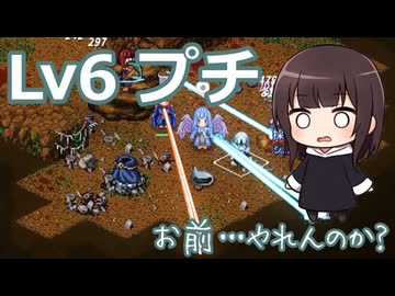 【Elin】Elinで理想の廃人スローライフを送りたい　＃19【COEIROINK】