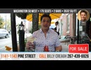 1141-1143 パインストリート |レストラン + 不動産 |ビリー・クリー、ブローカー