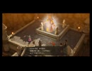 #14『ドラゴンクエストVII Reimagined』【ネタバレあり】