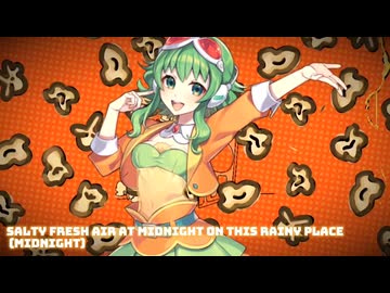 POPCORN! (feat. Megpoid)