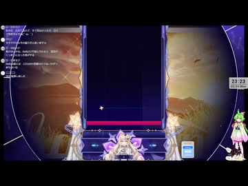 【音ゲー】Switch版 Switchで持ってる音ゲー各種試してみる （ネタバレあり）・Switch2？・わんコメ.8.0.7版テスト・へたっぴが遊ぶ音ゲー 665枠目（放送動画）