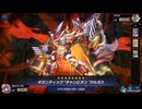 【遊戯王】ゆっくり実況【マスターデュエル】ナチュル