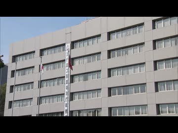 知人高校生を詐欺の受け子役など「闇バイト」に勧誘したか　無職の男（29）ら4人を逮捕　高校生8人含む少なくとも15人以上勧誘か