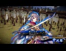 無編集大戦896